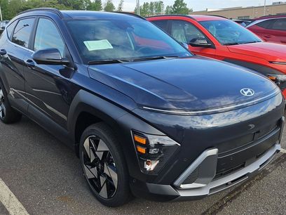 New 2026 Hyundai Kona Limited