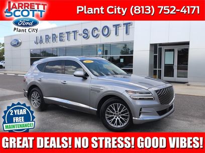 Used 2021 Genesis GV80 2.5T w/ Advanced Package 03