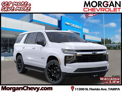 New 2026 Chevrolet Tahoe LS w/ LPO, Dark Essentials Package