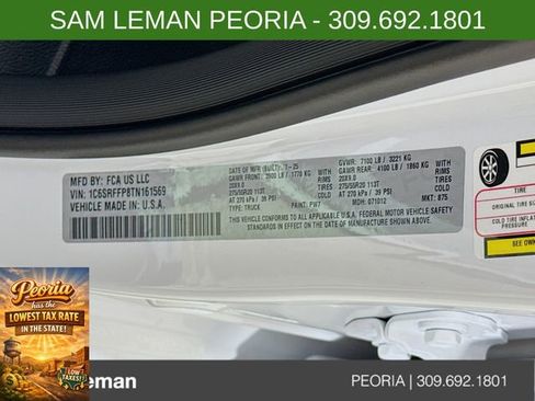 New 2026 RAM 1500 Big Horn image 30