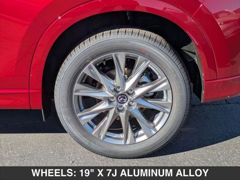 New 2025 MAZDA CX-5 AWD 2.5 S w/ Premium Plus Pkg image 5