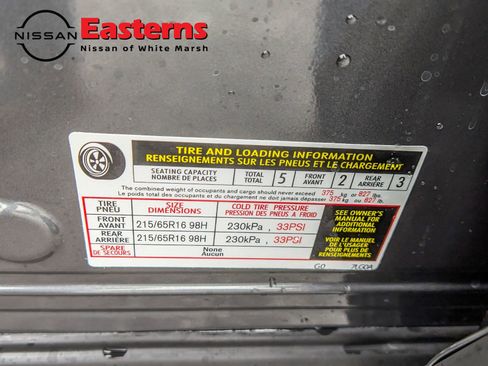 New 2026 Nissan Kicks S image 27