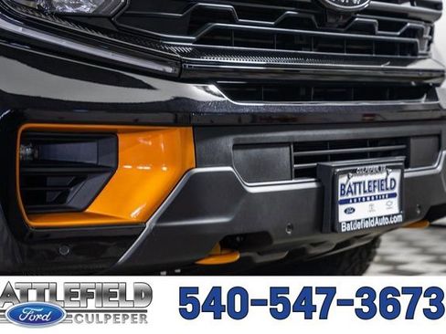 New 2026 Ford Expedition Tremor image 16