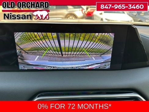 New 2025 Nissan Armada SV image 12