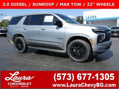 New 2026 Chevrolet Tahoe Premier