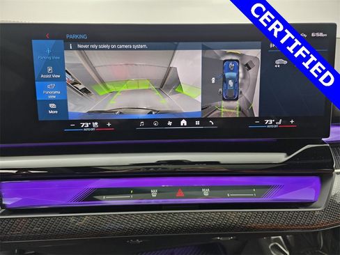 Used 2026 BMW M5 Touring image 23