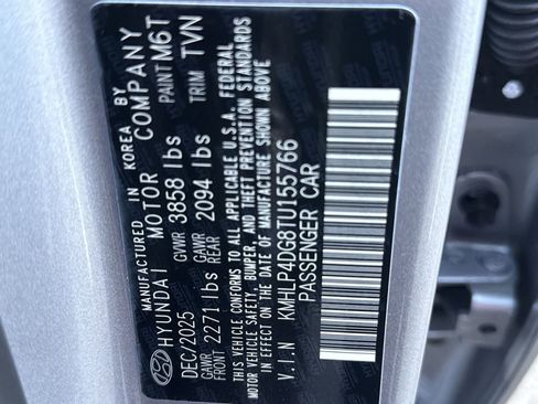 New 2026 Hyundai Elantra Limited w/ Cargo Package image 29