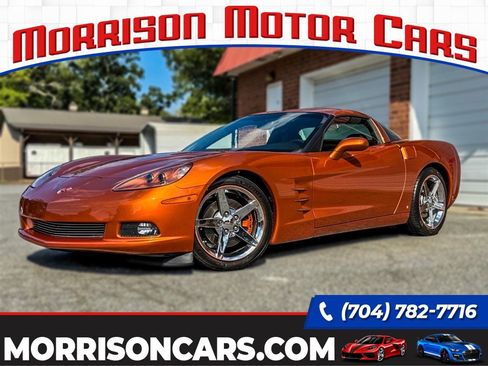 Used 2007 Chevrolet Corvette Coupe image 1