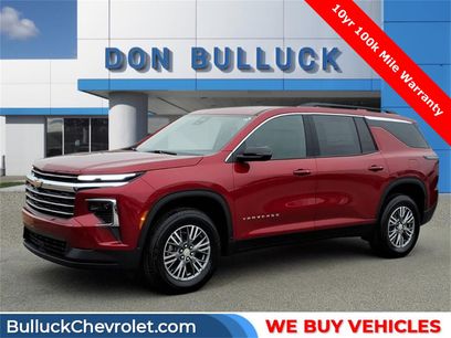 New 2026 Chevrolet Traverse LT w/ Driver Confidence Package