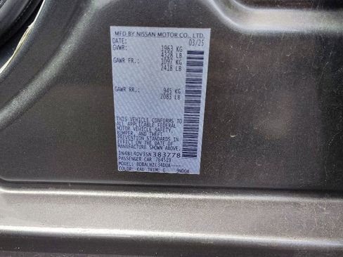 Used 2025 Nissan Altima 2.5 SV FWD image 6