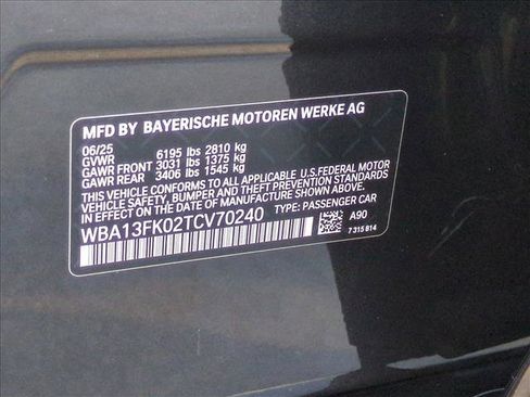 Certified 2026 BMW 550e xDrive w/ Premium Package image 27