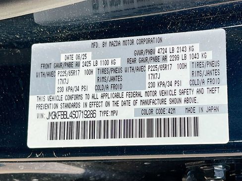 Used 2025 MAZDA CX-5 AWD 2.5 S w/ Select Package image 33