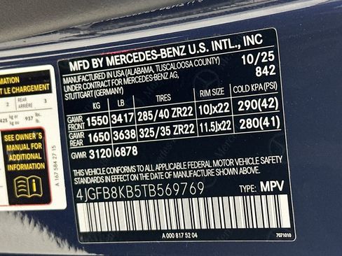 New 2026 Mercedes-Benz GLE 63 AMG S image 34