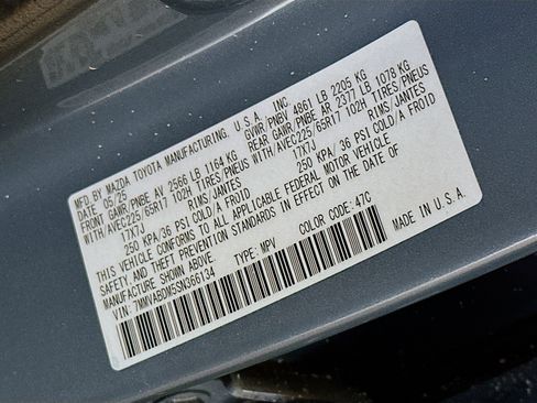 Used 2025 MAZDA CX-50 AWD 2.5 S w/ Premium Package image 12