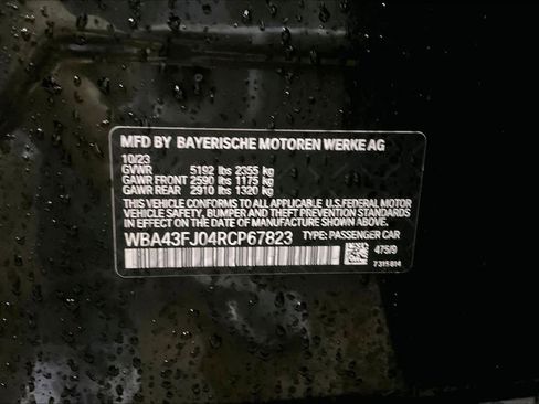 Used 2024 BMW 530i w/ Premium Package image 33