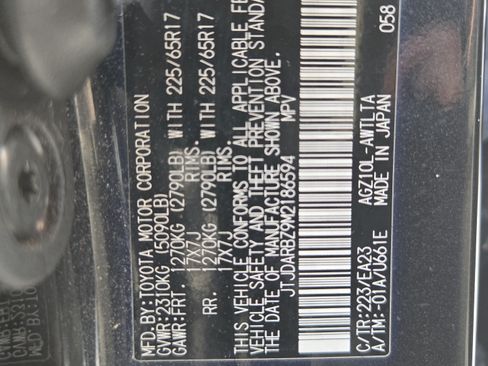 Used 2021 Lexus NX 300 FWD w/ Comfort Package image 25