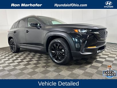 Used 2025 MAZDA CX-50 AWD 2.5 S w/ Premium Package