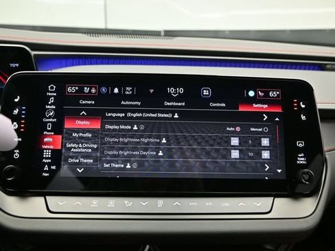 New 2026 Dodge Charger R/T AWD/4WD image 38
