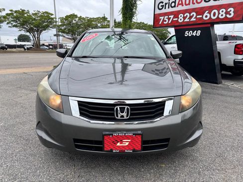 Used 2009 Honda Accord LX image 8