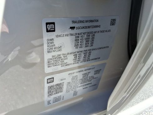 New 2026 Chevrolet Silverado 1500 RST w/ RST All Star Premium Package AWD/4WD image 35
