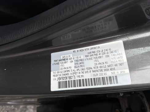 Used 2019 MAZDA CX-5 Touring image 26