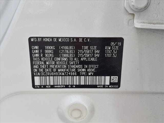 Used 2019 Honda HR-V Touring image 15