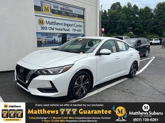 Used 2023 Nissan Sentra SV w/ All-Weather Package FWD video 1
