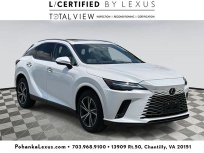 Used 2023 Lexus RX 350 Premium