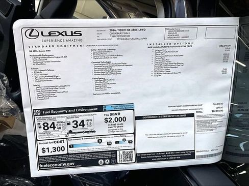 New 2026 Lexus NX 450h+ AWD w/ Luxury Package image 13