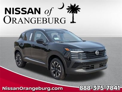 New 2026 Nissan Kicks SV w/ SV Premium Package