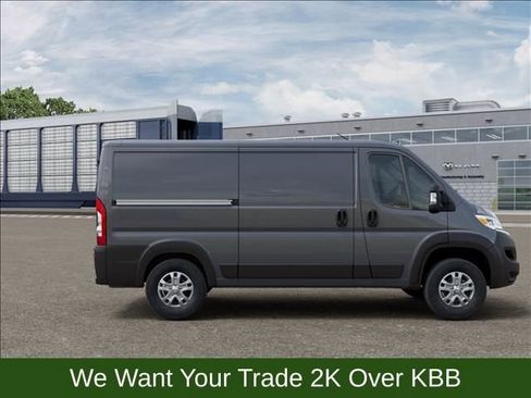 New 2026 RAM ProMaster 1500 FWD image 21