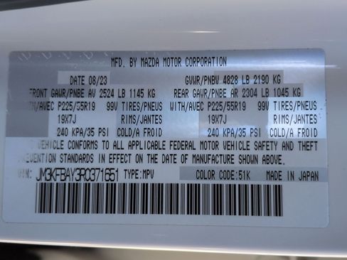 Used 2024 MAZDA CX-5 Carbon Edition image 34