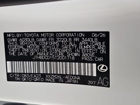 New 2026 Lexus ES 500e w/ Convenience Package AWD/4WD image 37