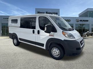 Used 2021 RAM ProMaster 1500 image 1