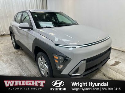 New 2026 Hyundai Kona SE