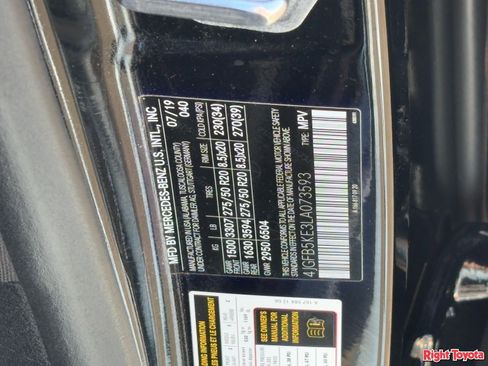 Used 2020 Mercedes-Benz GLE 450 4MATIC image 31