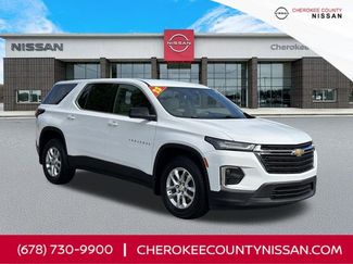 Used 2023 Chevrolet Traverse LS FWD video 1