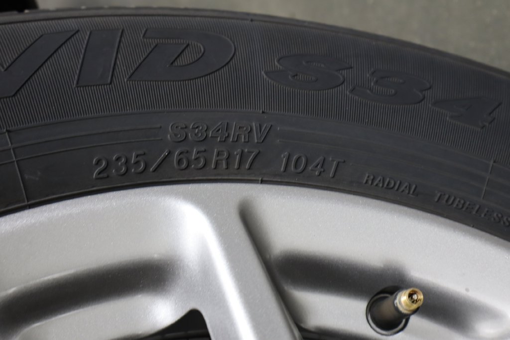 Used 2025 Chrysler Pacifica Select FWD image 46