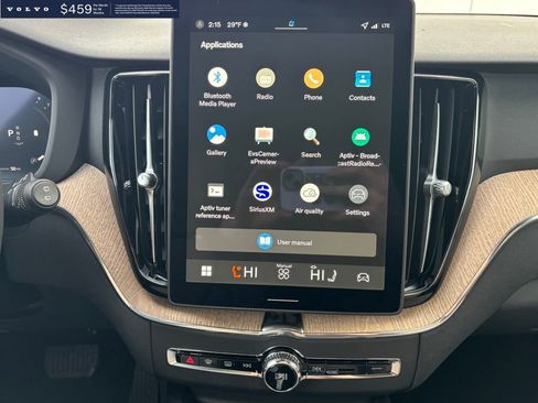 New 2026 Volvo XC60 B5 Plus w/ Climate Package image 12