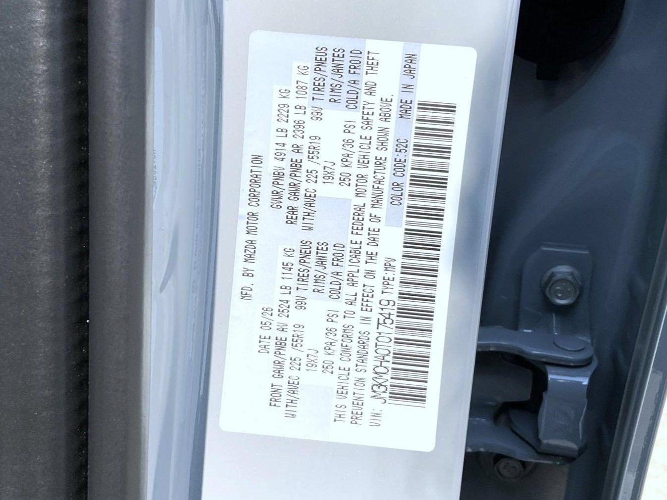 New 2026 MAZDA CX-5 Preferred AWD/4WD image 27