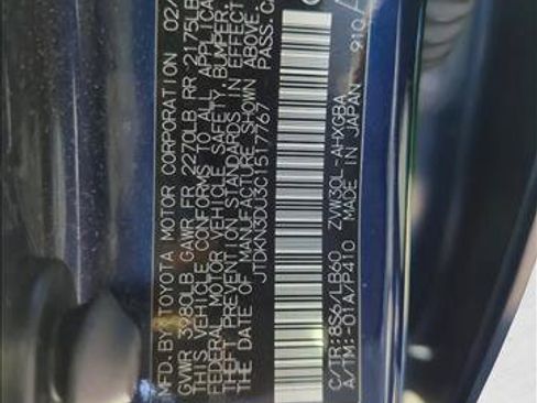 Used 2012 Toyota Prius Four w/ Deluxe Solar Roof Pkg image 24