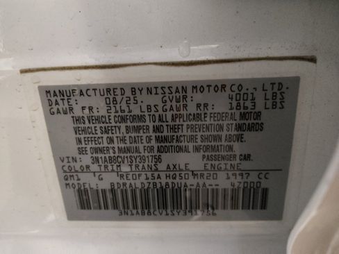 Used 2025 Nissan Sentra SV FWD image 33