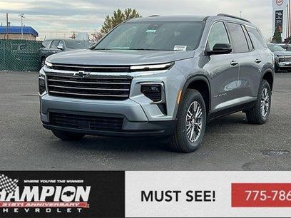 New 2026 Chevrolet Traverse LT w/ Driver Confidence Package