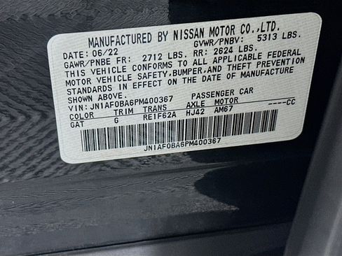 Used 2023 Nissan Ariya FWD image 12