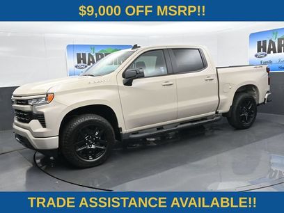 New 2026 Chevrolet Silverado 1500 RST w/ RST Select Package