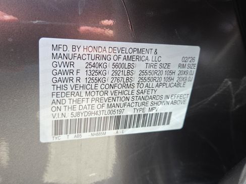 New 2026 Acura MDX FWD w/ Technology Package image 25