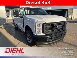 New 2025 Ford F250 XL w/ FX4 Off-Road Package video 1