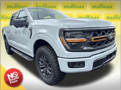 New 2026 Ford F150 Tremor
