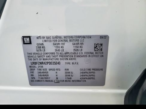 Certified 2023 Buick Envision Essence w/ Sport Touring Package FWD image 35