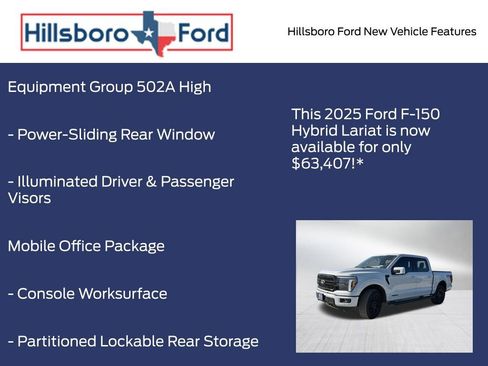 New 2025 Ford F150 Lariat w/ Equipment Group 502A High image 19